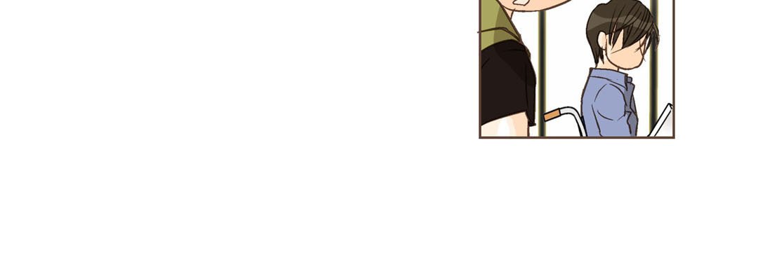 Read His House chapter 4 image 35 on Lezhin