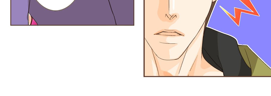 Read His House chapter 4 image 43 on Lezhin
