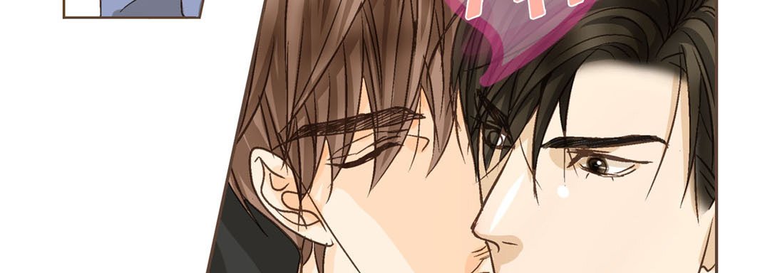 Read His House chapter 4 image 50 on Lezhin