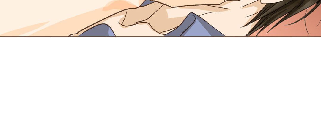 Read His House chapter 4 image 71 on Lezhin