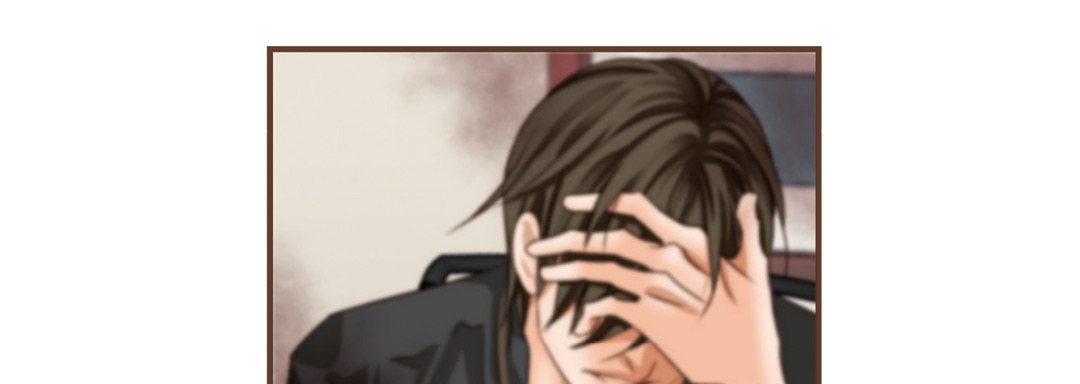 Read His House chapter 43 image 101 on Lezhin