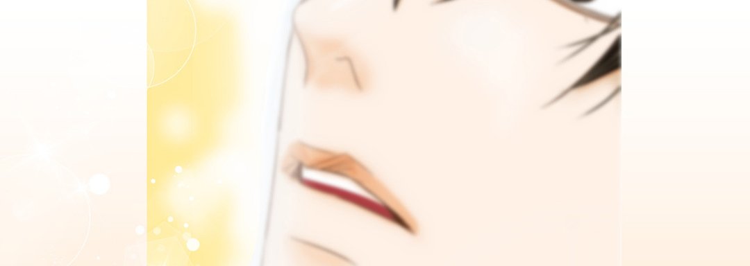 Read His House chapter 43 image 145 on Lezhin