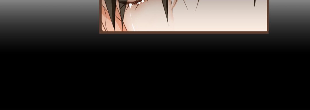 Read His House chapter 43 image 191 on Lezhin