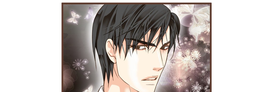 Read His House chapter 43 image 77 on Lezhin
