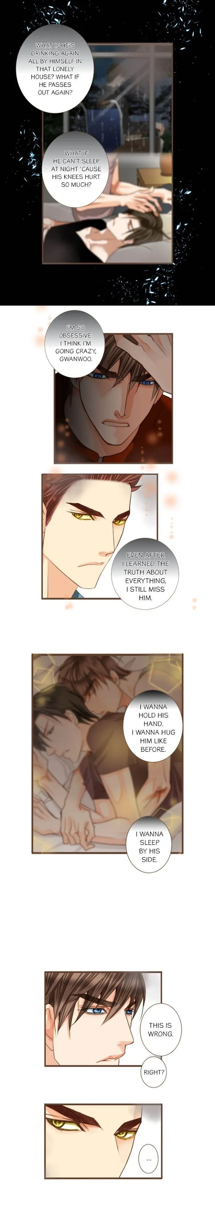 Read His House chapter 47 image 8 on Lezhin