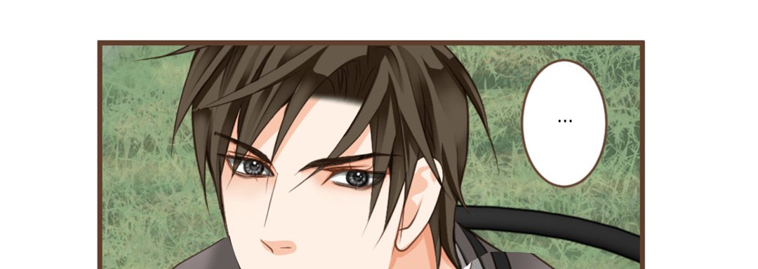 Read His House chapter 48 image 37 on Lezhin