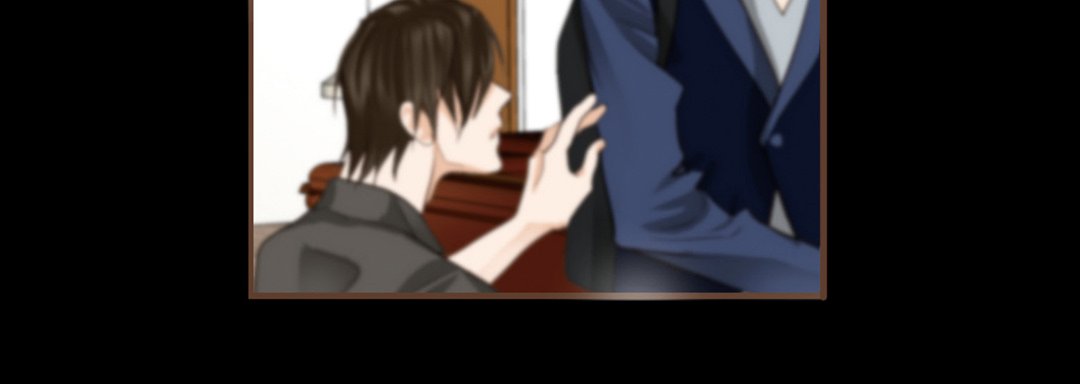 Read His House chapter 48 image 74 on Lezhin