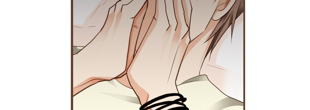 Read His House chapter 48 image 82 on Lezhin
