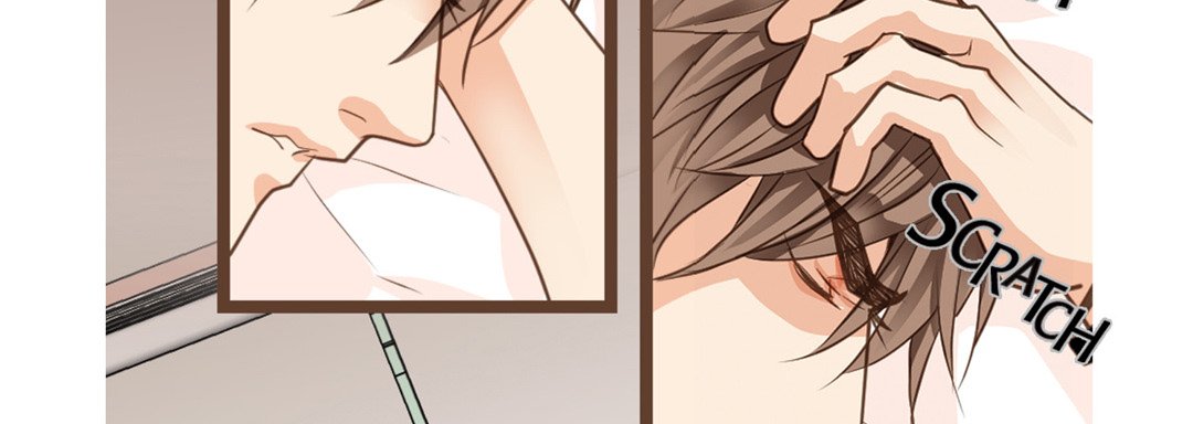 Read His House chapter 48 image 89 on Lezhin