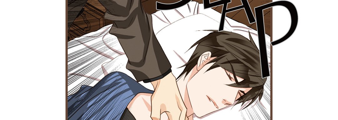 Read His House chapter 49 image 106 on Lezhin
