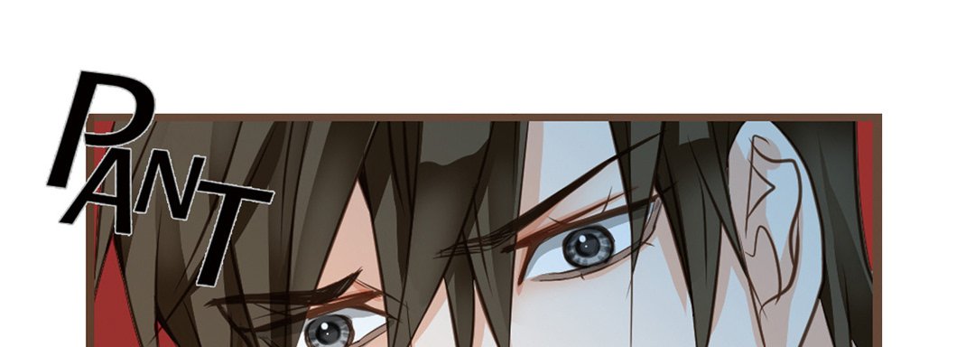 Read His House chapter 49 image 152 on Lezhin
