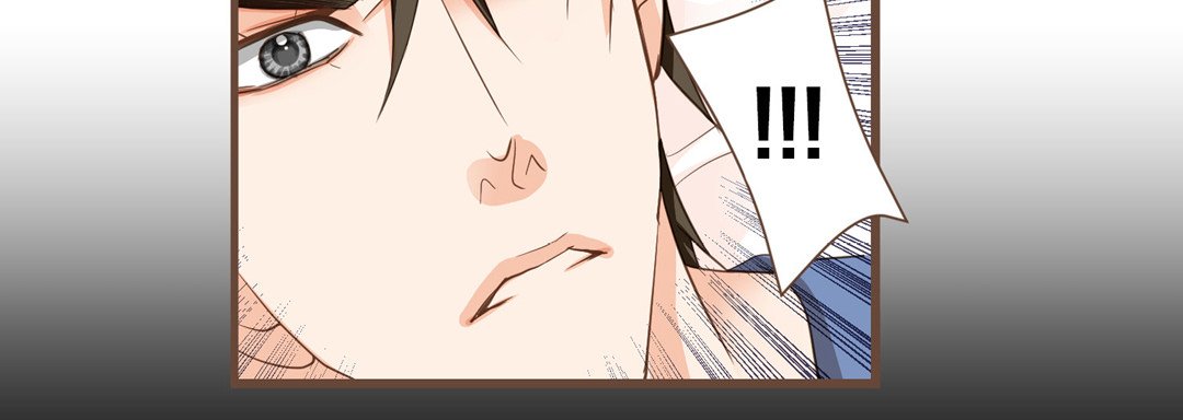 Read His House chapter 49 image 46 on Lezhin