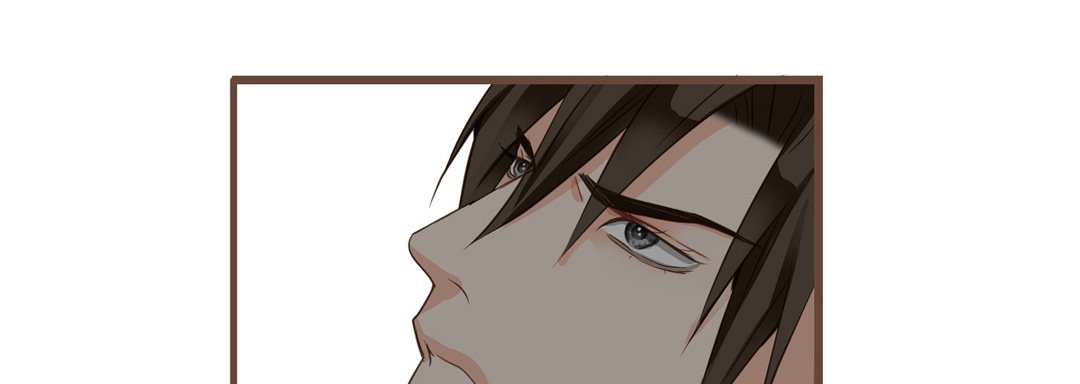 Read His House chapter 49 image 76 on Lezhin