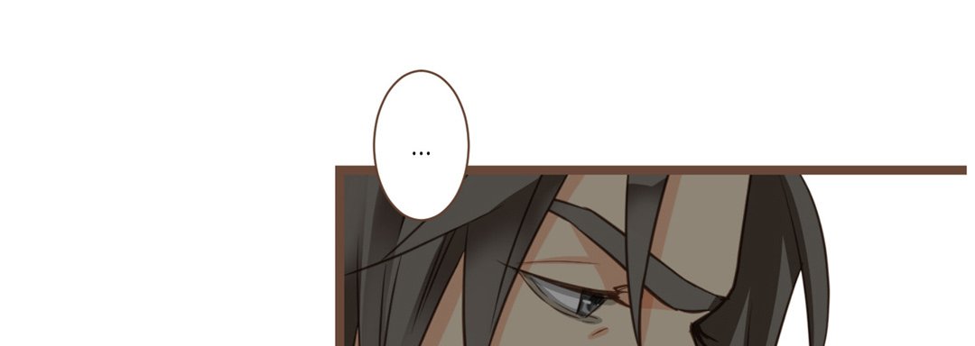 Read His House chapter 49 image 78 on Lezhin