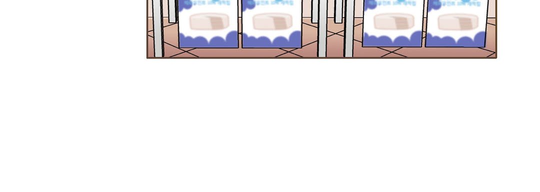 Read His House chapter 5 image 127 on Lezhin