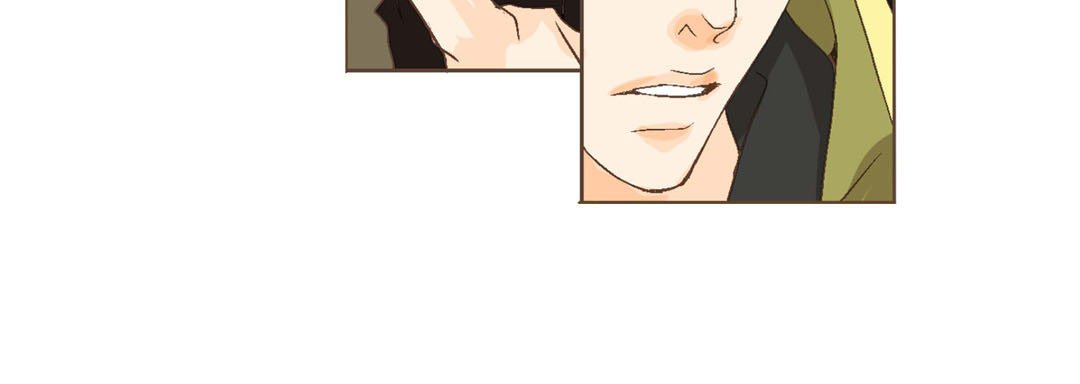Read His House chapter 5 image 43 on Lezhin
