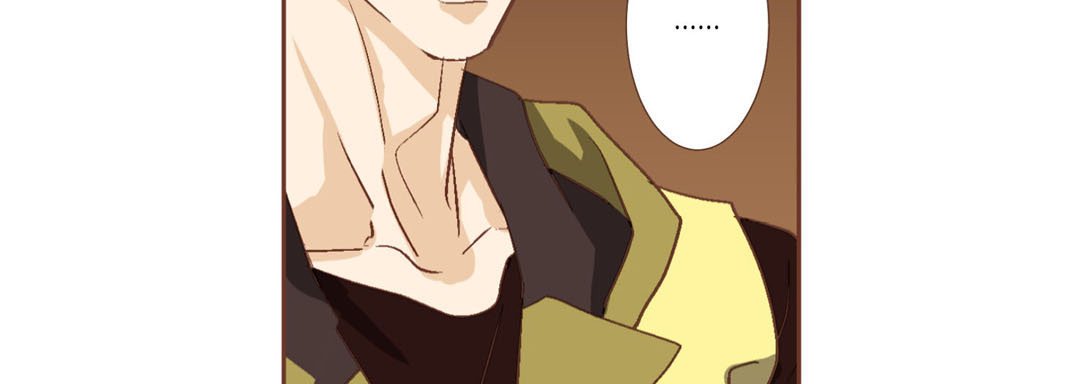Read His House chapter 5 image 54 on Lezhin