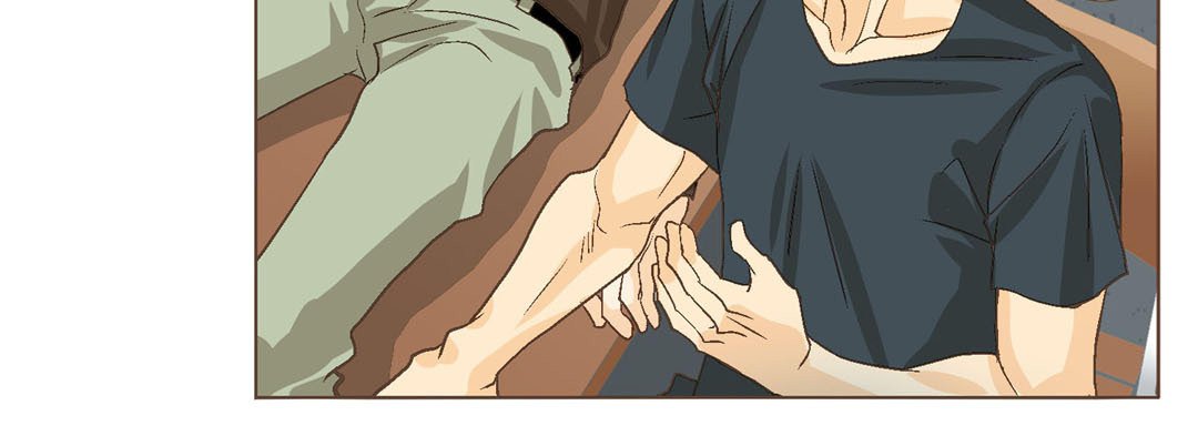 Read His House chapter 5 image 71 on Lezhin