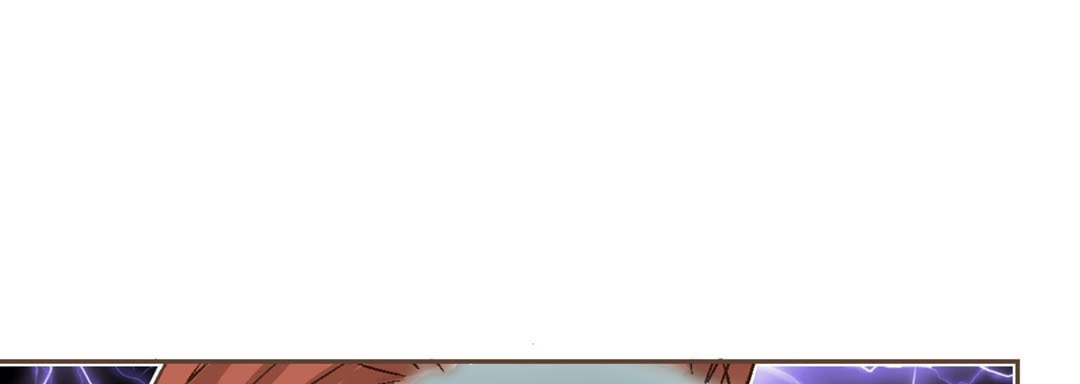 Read His House chapter 5 image 76 on Lezhin