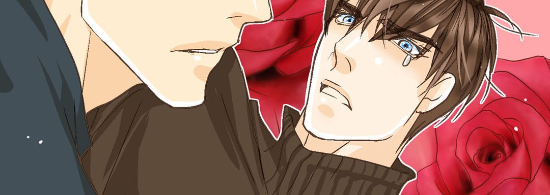 Read His House chapter 5 image 90 on Lezhin