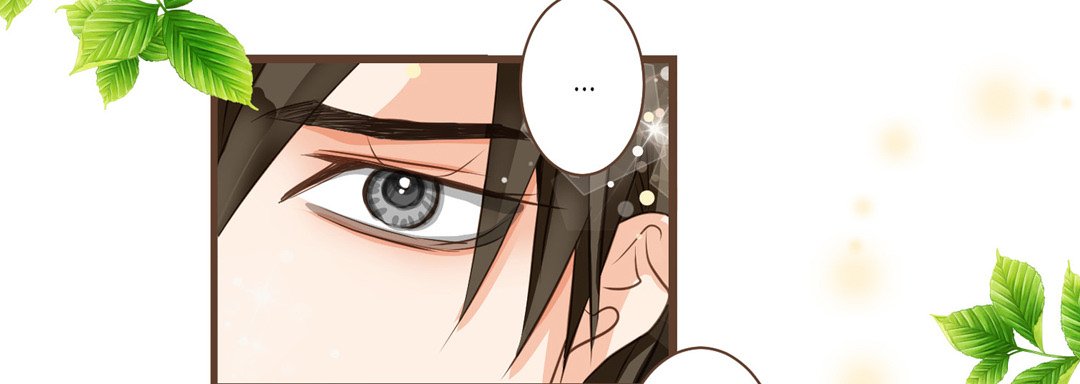 Read His House chapter 50 image 133 on Lezhin