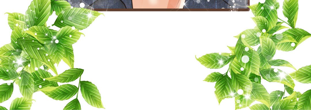 Read His House chapter 50 image 191 on Lezhin