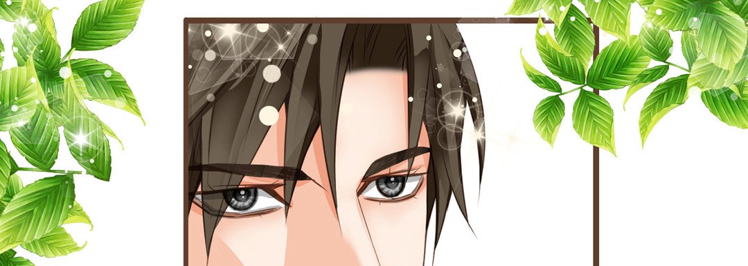 Read His House chapter 50 image 193 on Lezhin