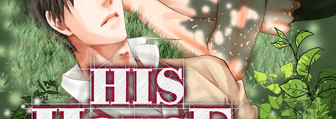 Read His House chapter 50 image 2 on Lezhin