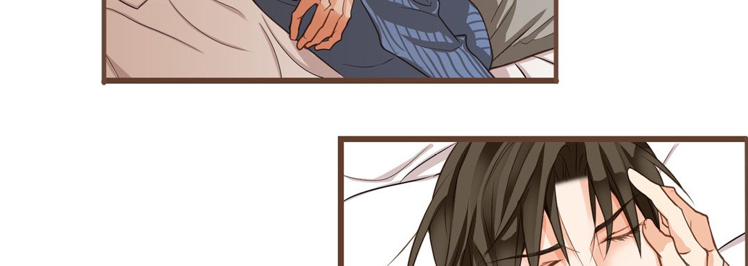 Read His House chapter 50 image 62 on Lezhin