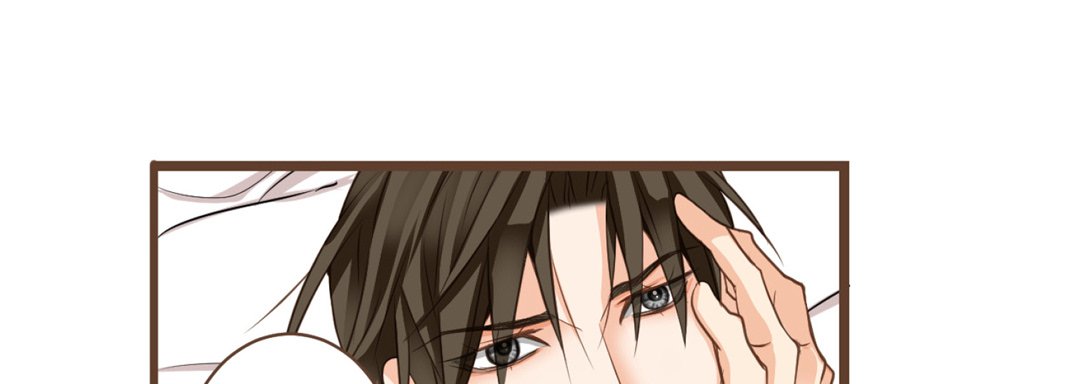 Read His House chapter 50 image 68 on Lezhin