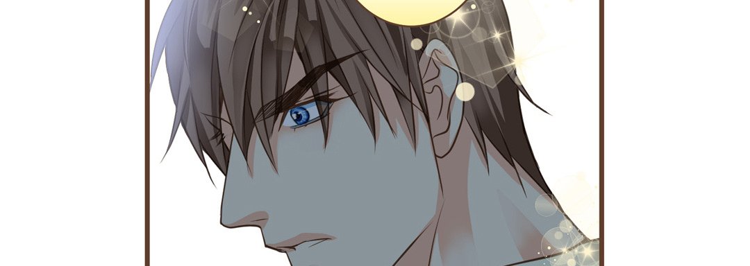 Read His House chapter 50 image 73 on Lezhin