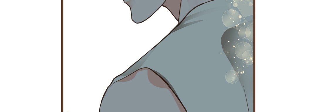 Read His House chapter 50 image 74 on Lezhin