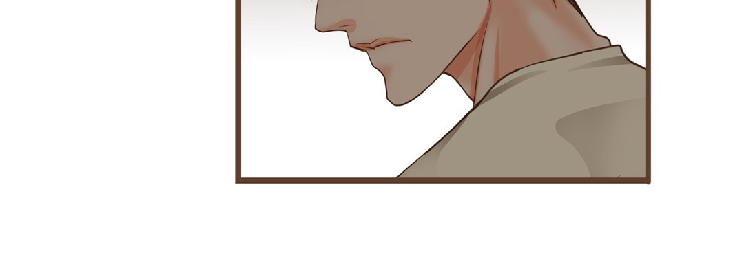 Read His House chapter 50 image 83 on Lezhin
