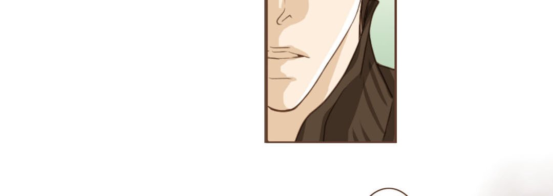 Read His House chapter 6 image 14 on Lezhin