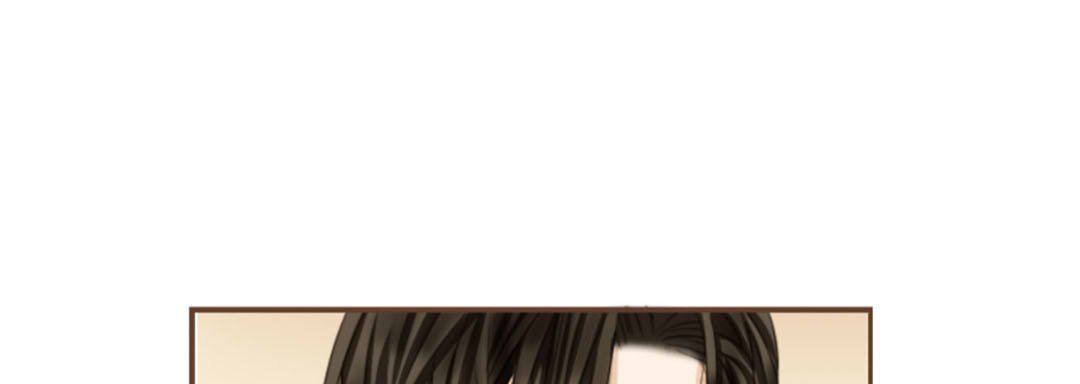 Read His House chapter 6 image 32 on Lezhin