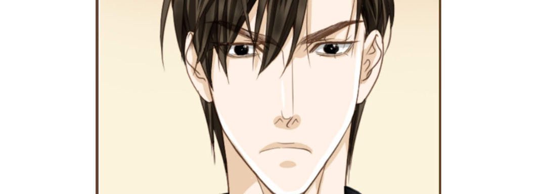 Read His House chapter 6 image 33 on Lezhin