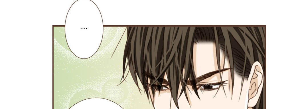 Read His House chapter 6 image 77 on Lezhin