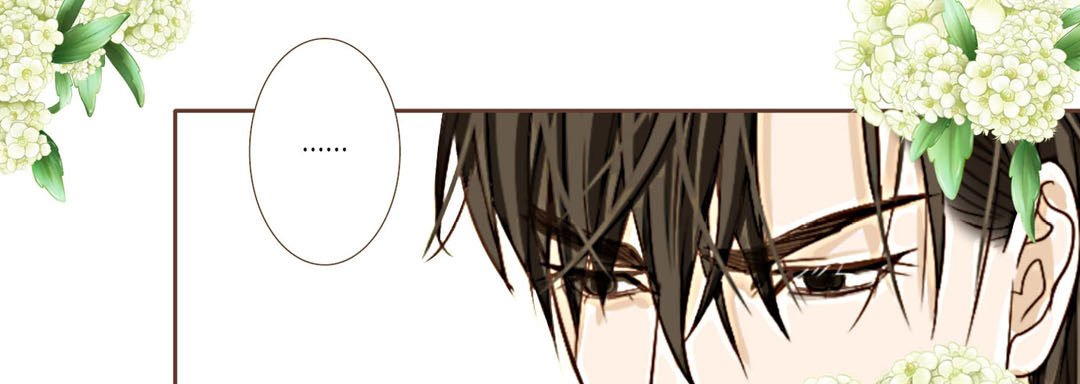 Read His House chapter 6 image 86 on Lezhin