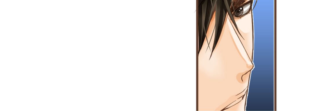 Read His House chapter 7 image 103 on Lezhin