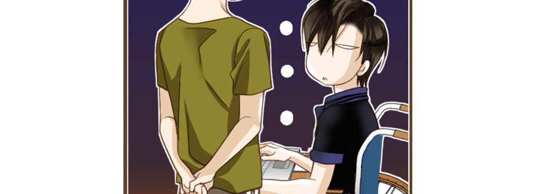 Read His House chapter 7 image 18 on Lezhin