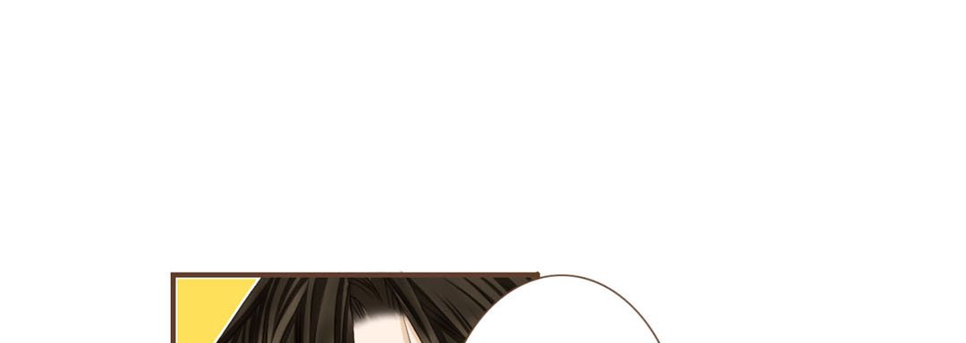 Read His House chapter 7 image 20 on Lezhin