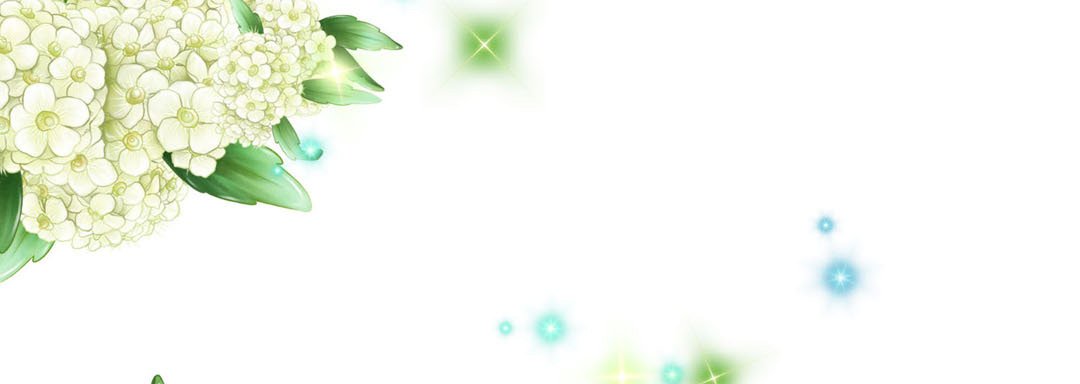 Read His House chapter 7 image 200 on Lezhin