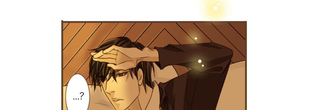 Read His House chapter 7 image 33 on Lezhin