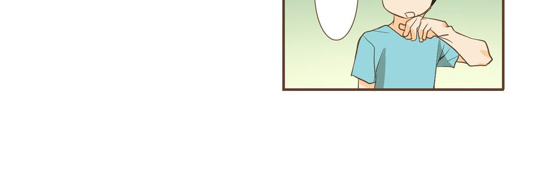 Read His House chapter 8 image 131 on Lezhin