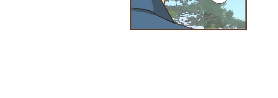 Read His House chapter 8 image 31 on Lezhin