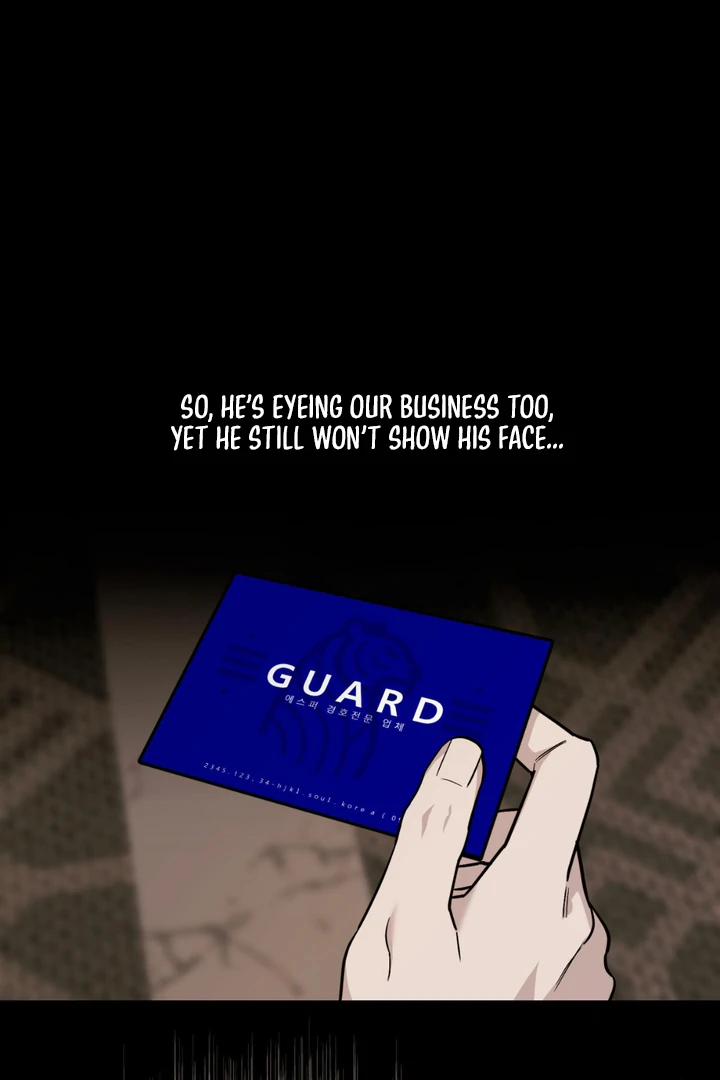 Read His Imprint chapter 22 image 18 on Lezhin