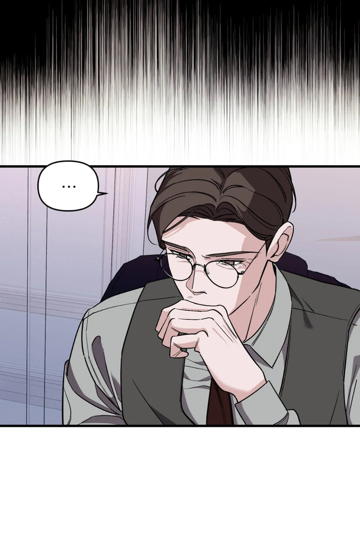 Read His Imprint chapter 22 image 19 on Lezhin