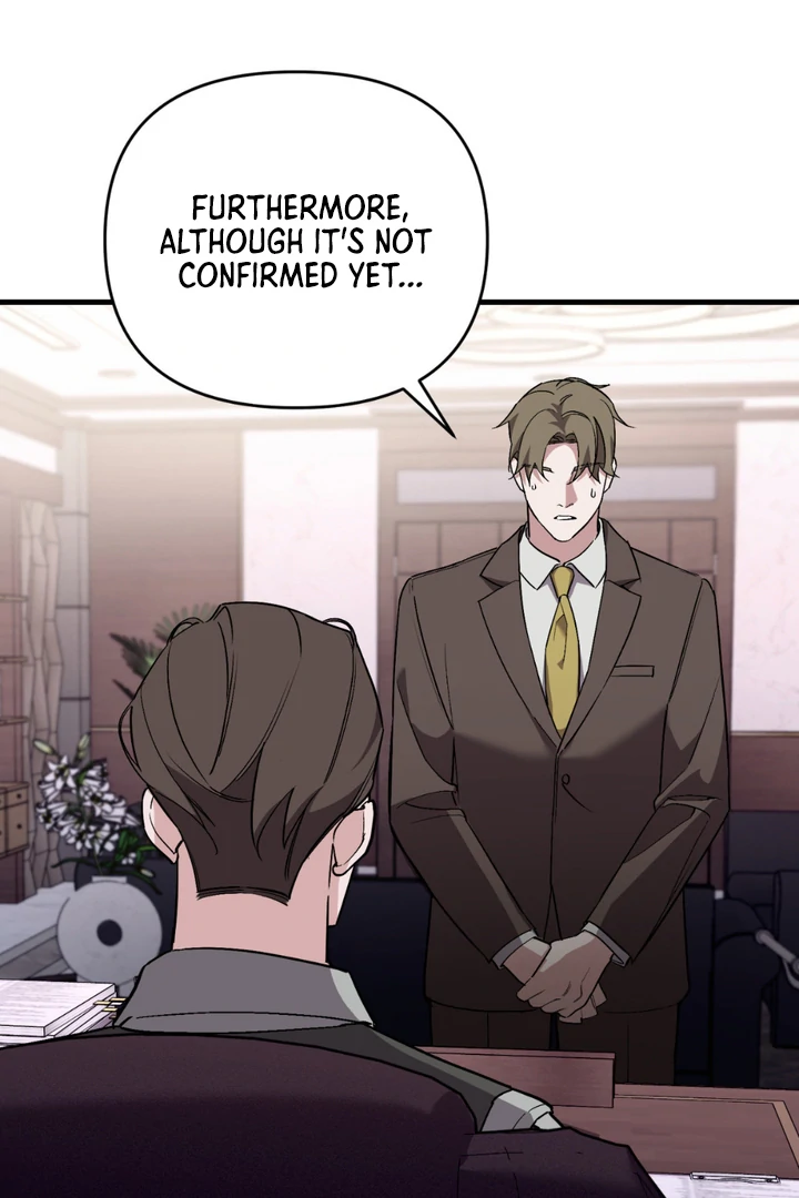 Read His Imprint chapter 22 image 20 on Lezhin