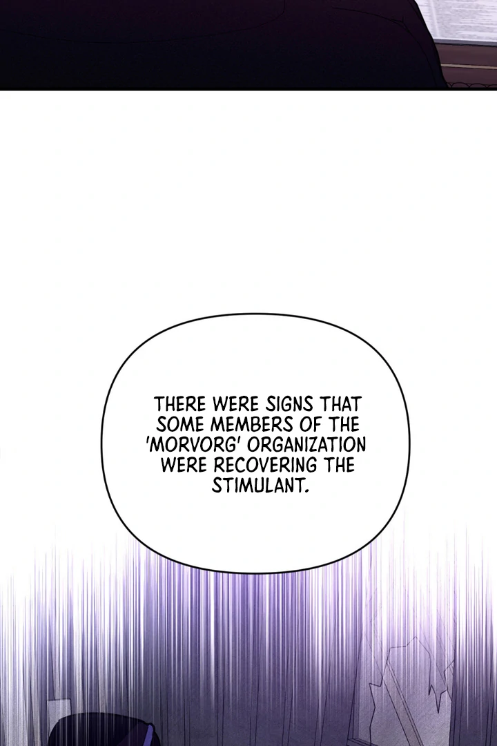 Read His Imprint chapter 22 image 21 on Lezhin