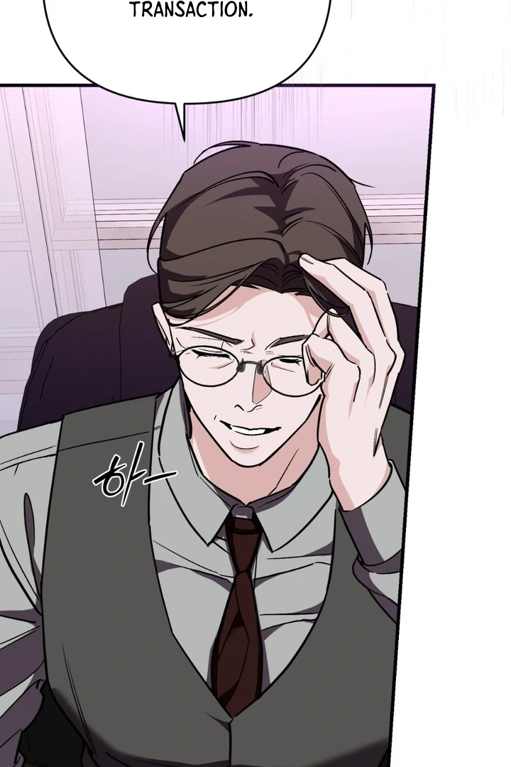 Read His Imprint chapter 22 image 23 on Lezhin